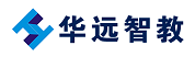 华远智教科技